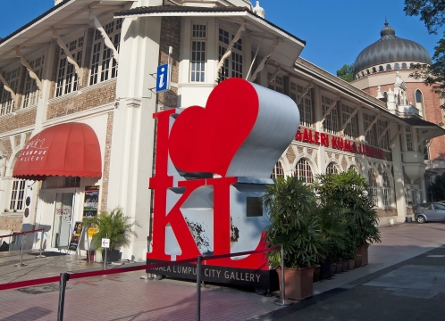 IKLモニュメント